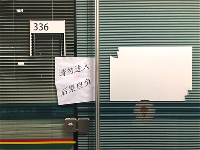 2018112804.jpg