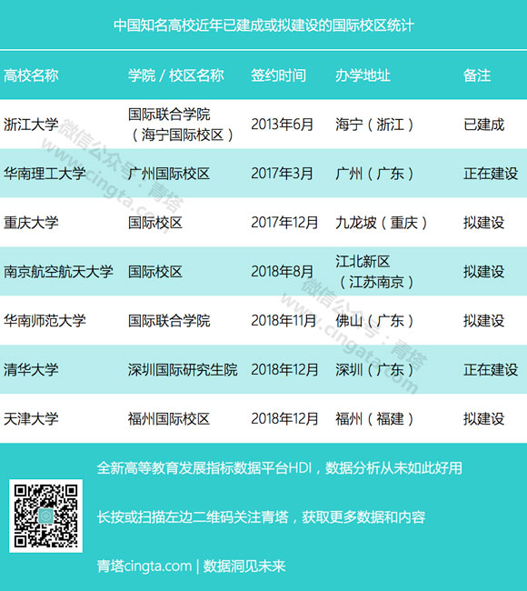 2018120403.jpg