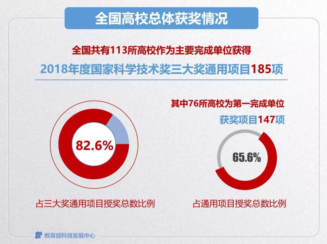 201901974.jpg