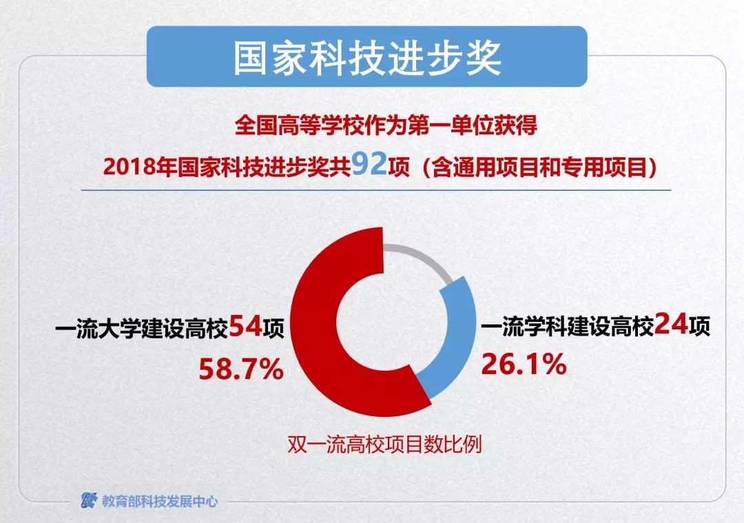 201901989.jpg