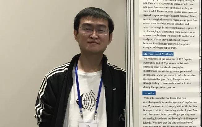 20190111614.jpg