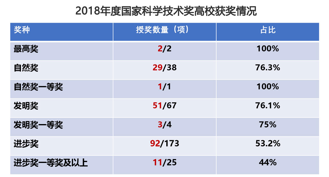 2019040204.jpg