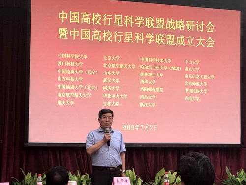 2019070510.jpg