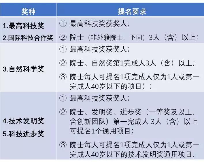 2019070810.jpg
