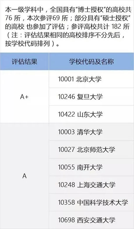 2019072601.jpg