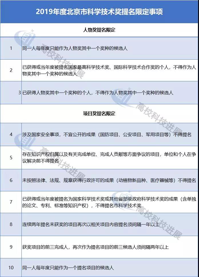 20190820073.jpg