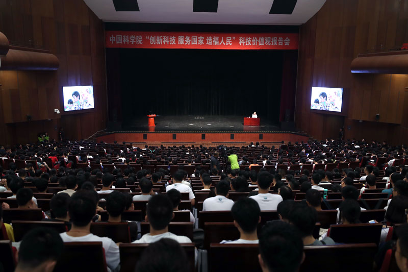 2019082704.jpg