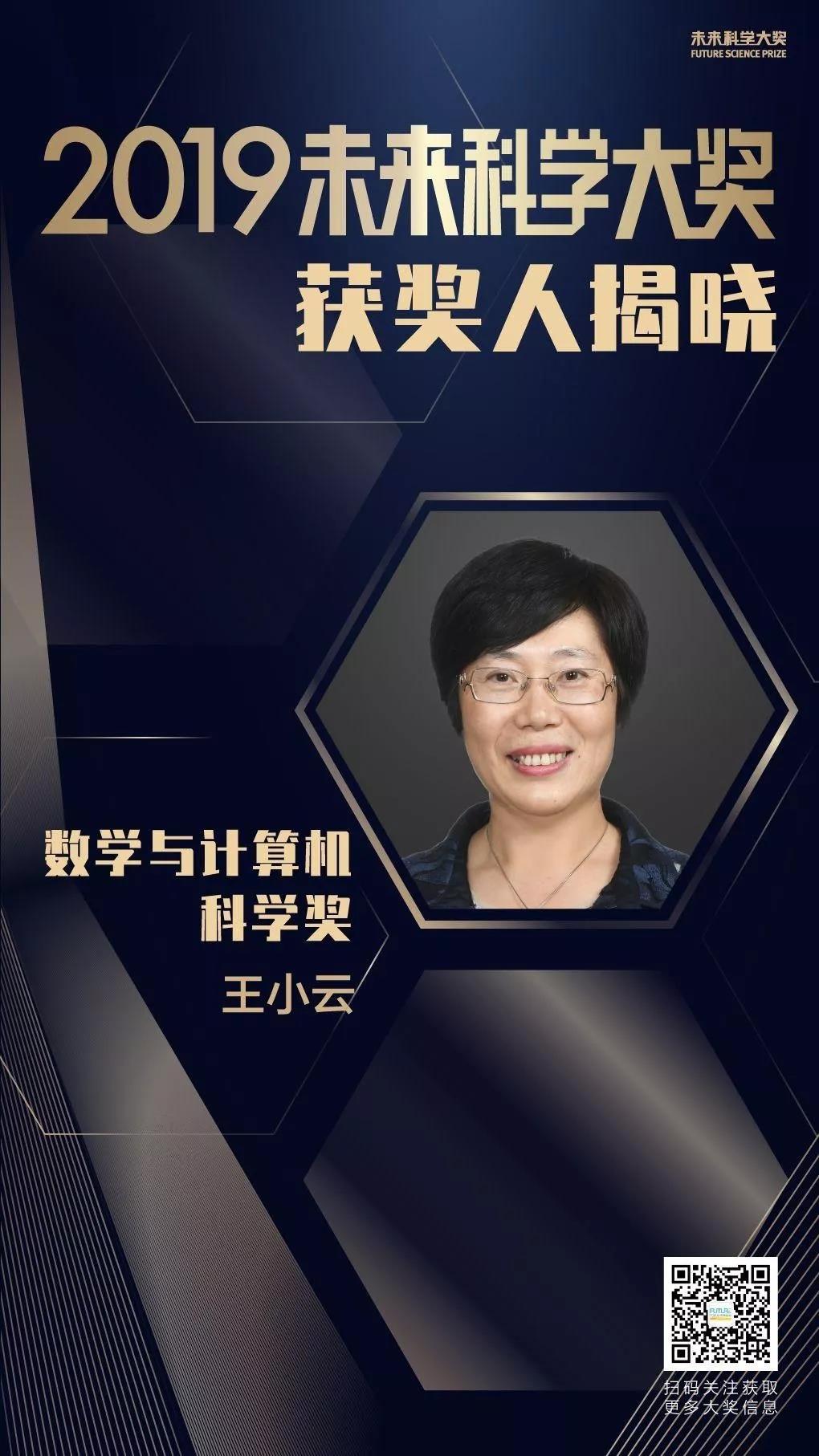 2019090911.jpg