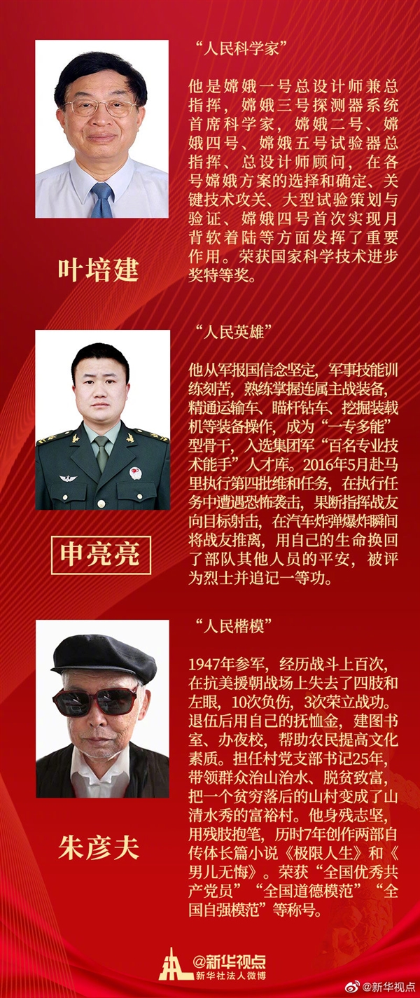 2019093004.jpg