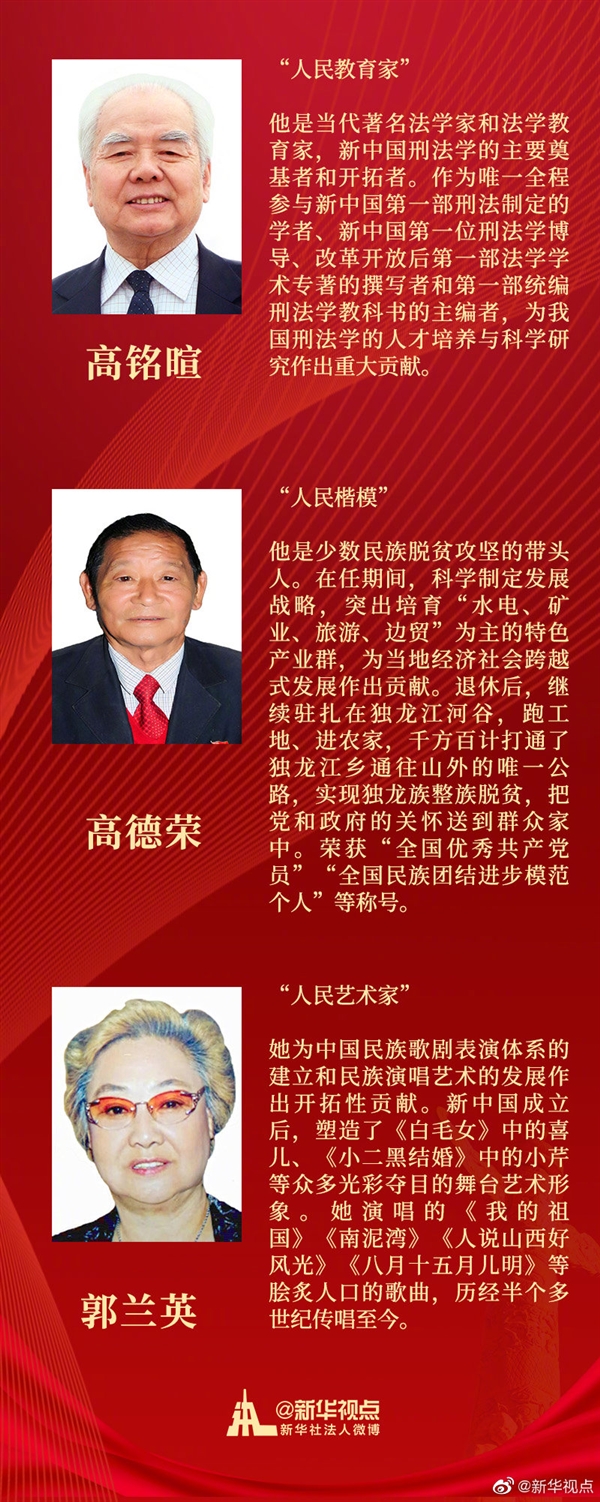 2019093008.jpg
