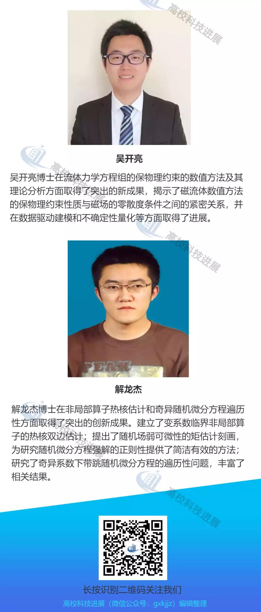 2019112505.jpg