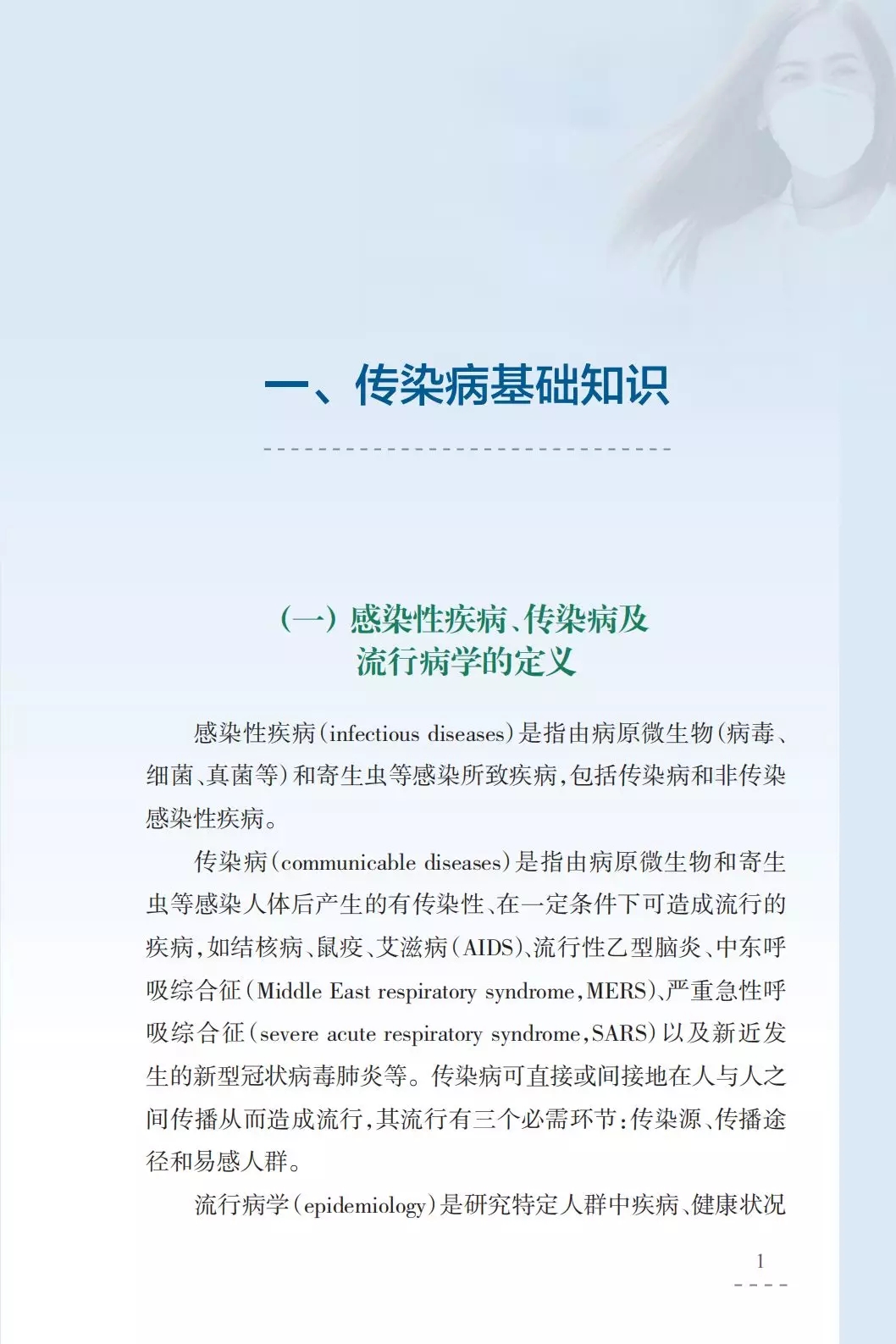 2020031313.webp.jpg