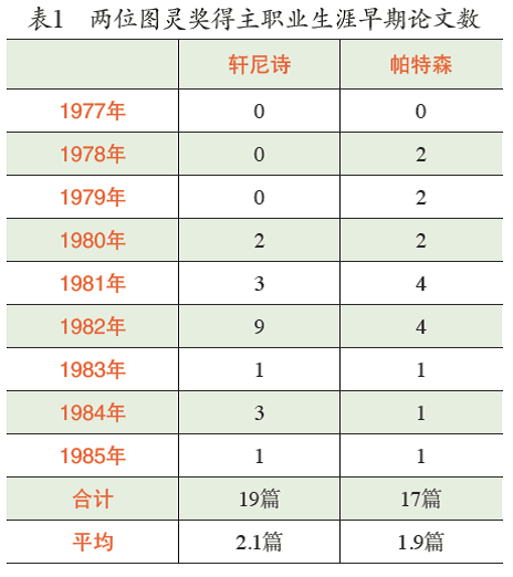 微信图片_20200316105248.png
