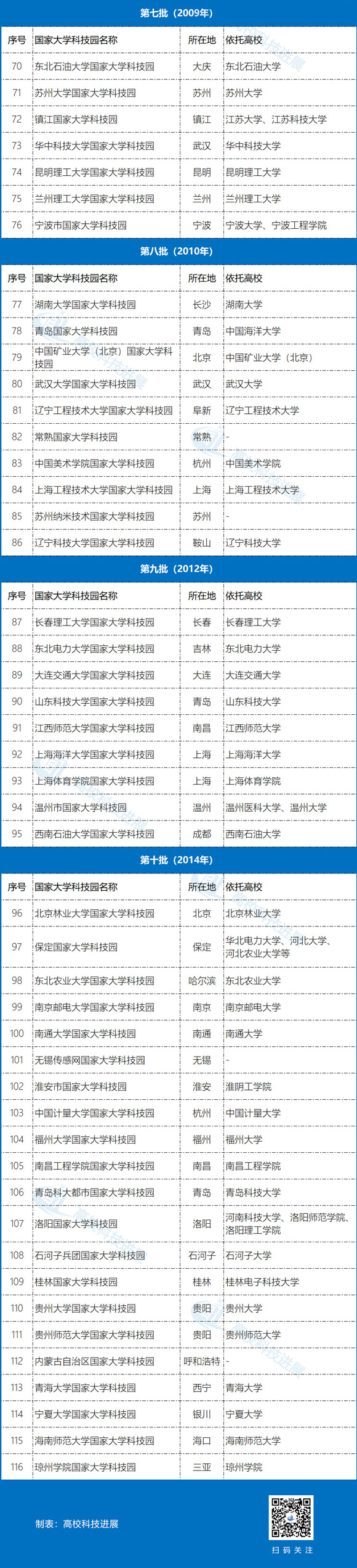 02-3.jpg