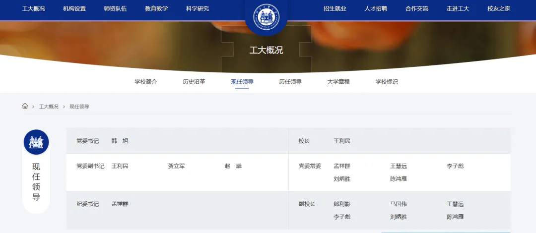 120921.webp.png