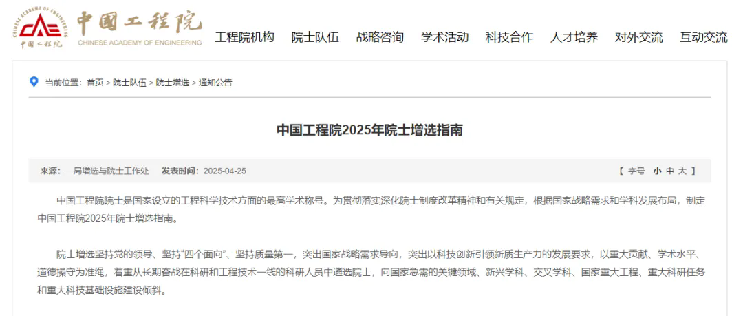 042502.webp.png
