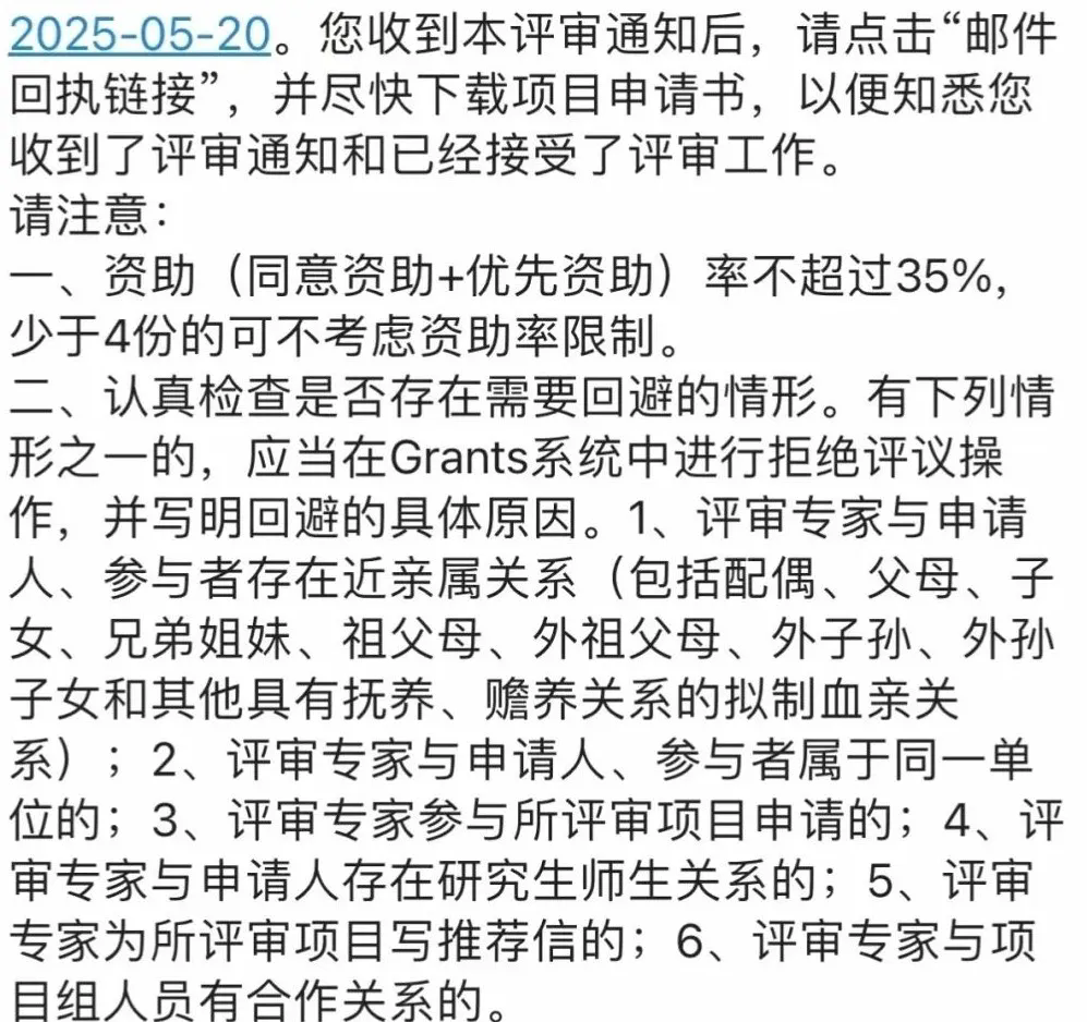 043003.webp.png