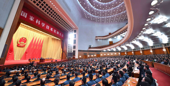 国务院关于修改《国家科学技术奖励条例》的决定